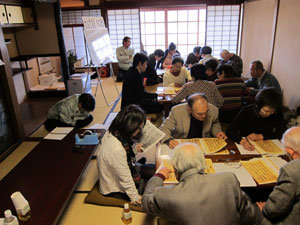 �Õ�������