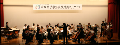 10��14���̃R���T�[�g