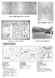 �W����`���V�i���j