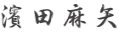 _c