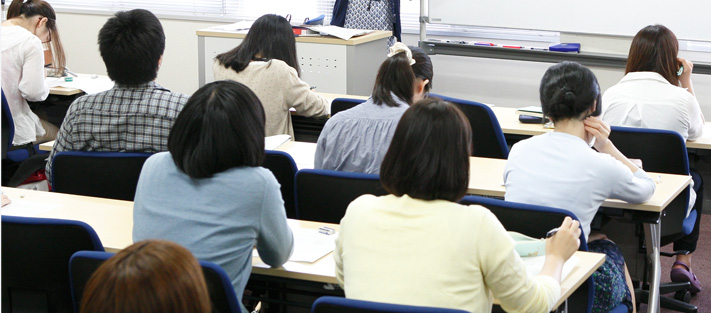 Graduate School of Humanities, Kobe Univercity. Faculty of Letters, Kobe University.