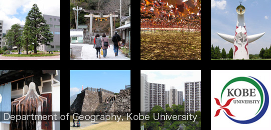 Depertment of Geography, Kobe University