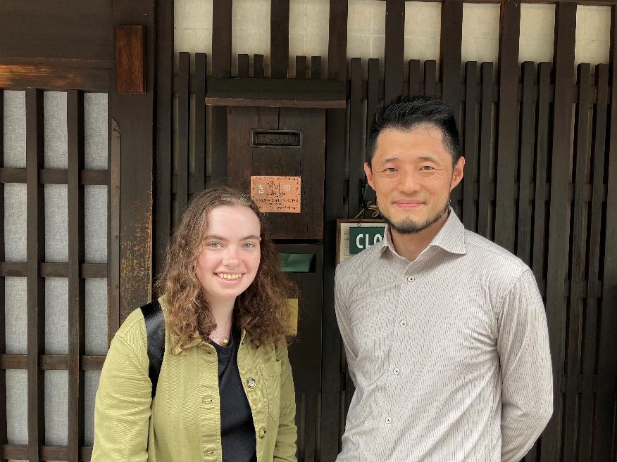 KOIAS Talk by Jessie Alperin at Kobe University | June 5, 2024
