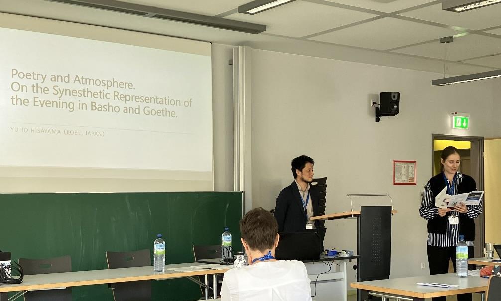 KOIAS Talk at a Modern Literature International Conference in Trier, Germany | September 17, 2024