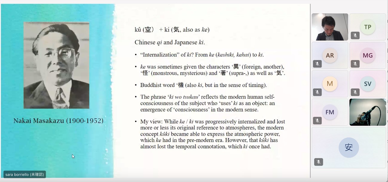 KOIAS Talks at the 18th Sensibilia Colloquium in Rome (Online) | September 19, 2024