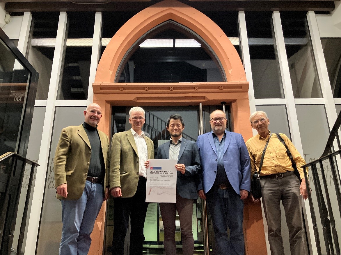 KOIAS Talk on Goethe’s Faust in Bernkastel-Kues, Germany | September 20, 2024