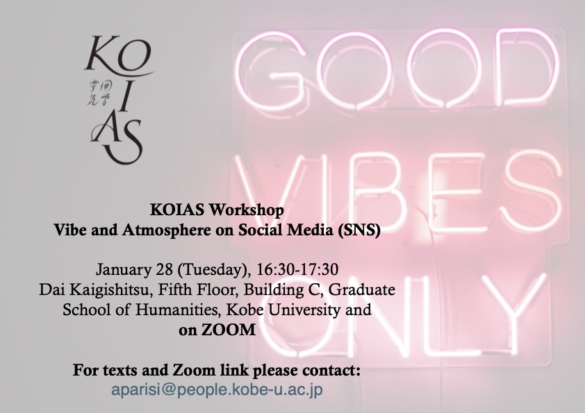 KOIAS Workshop: Vibe and Atmosphere on Social Media (SNS) | January 28, 2025