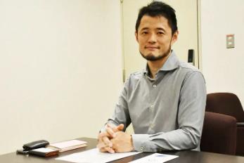 Newspaper Article on Atmospheric Studies