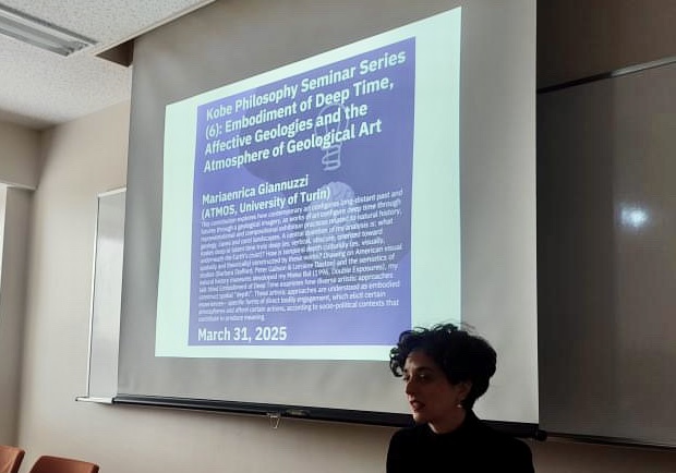 KOIAS Talk by Mariaenrica Giannuzzi at Kobe University | March 31, 2025