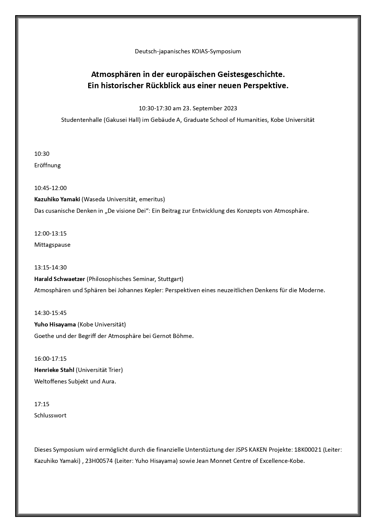 2023 Kobe Atmosphaeren-Symposium