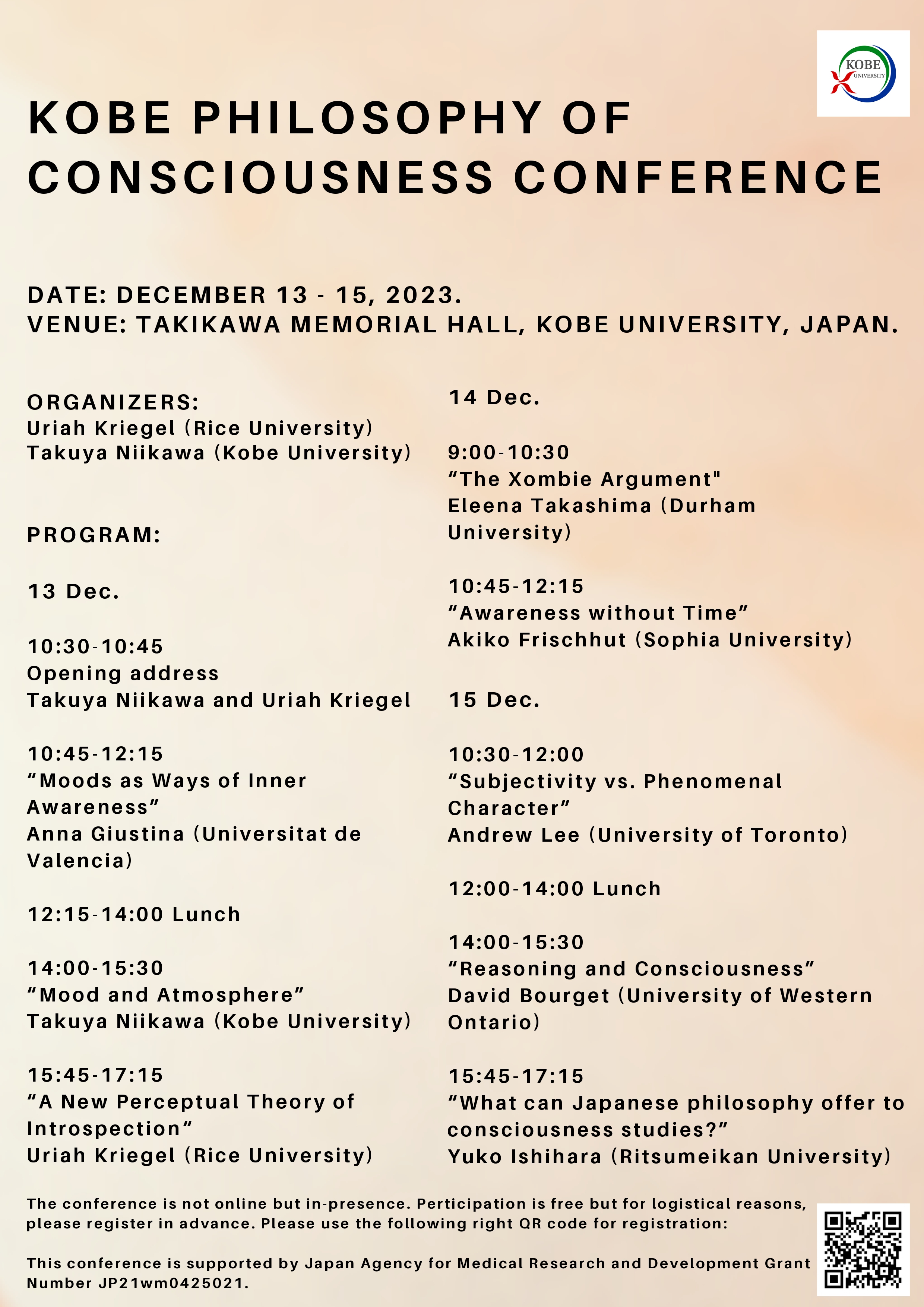KOBE PHILOSOPHY OF CONSCIOUSNESS CONFERENCE