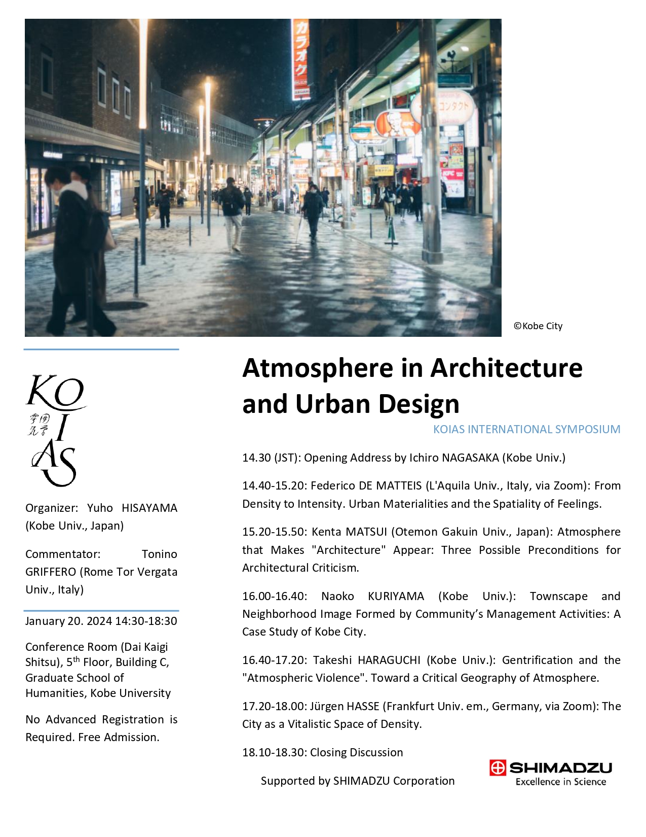 Atmosphere in Architecture and Urban Design-KOIAS INTERNATIONAL SYMPOSIUM