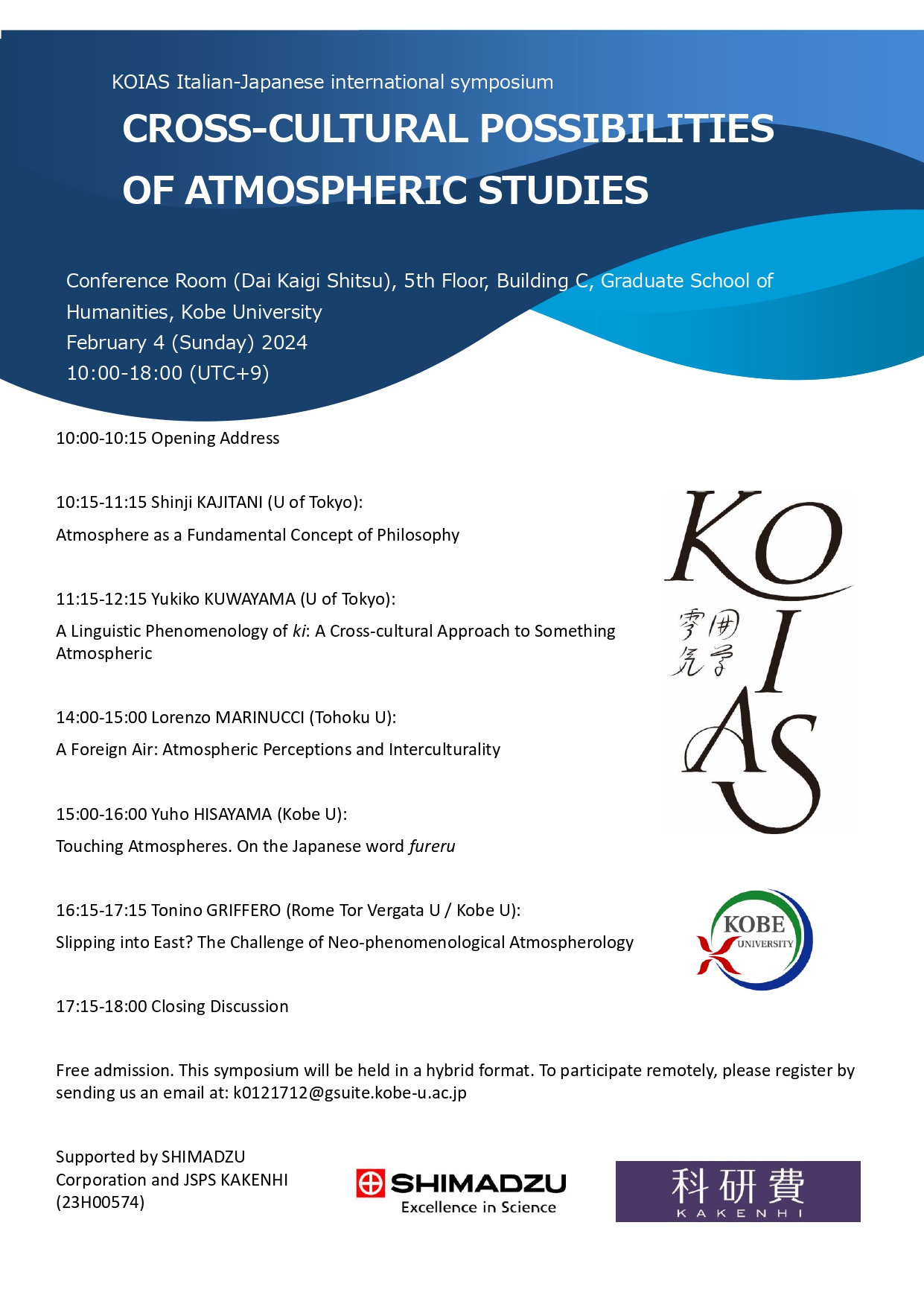 Cross-Cultural Possiblities Of Atmospheric Studies