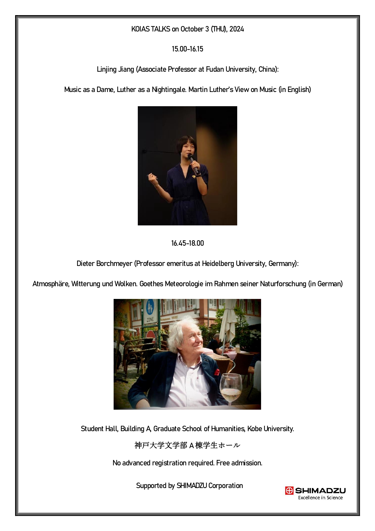 KOIAS TALKS on October 3