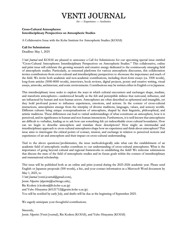 Venti Call for Papers