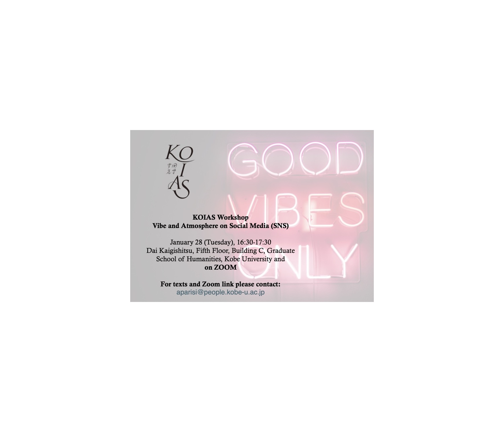 KOIAS Workshop Vibe and Atmosphere in Social Media SNS January 28, 2025