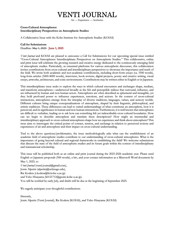 Venti Call for Papers
