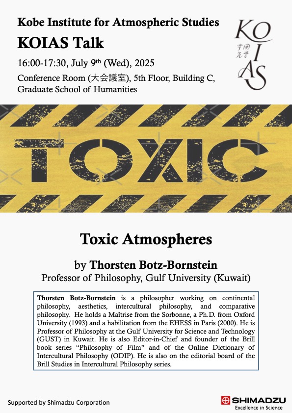 KOIAS Talk by Thorsten Botz-Bornstein - July 9, 2025