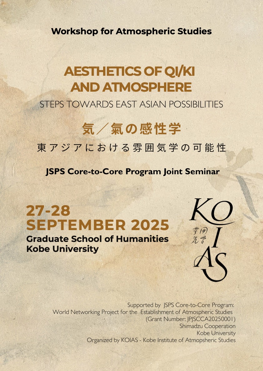 Workshop Aesthetics of ki/qi and Atmosphere - Academia Sinica Taiwan - September 27-28, 2025