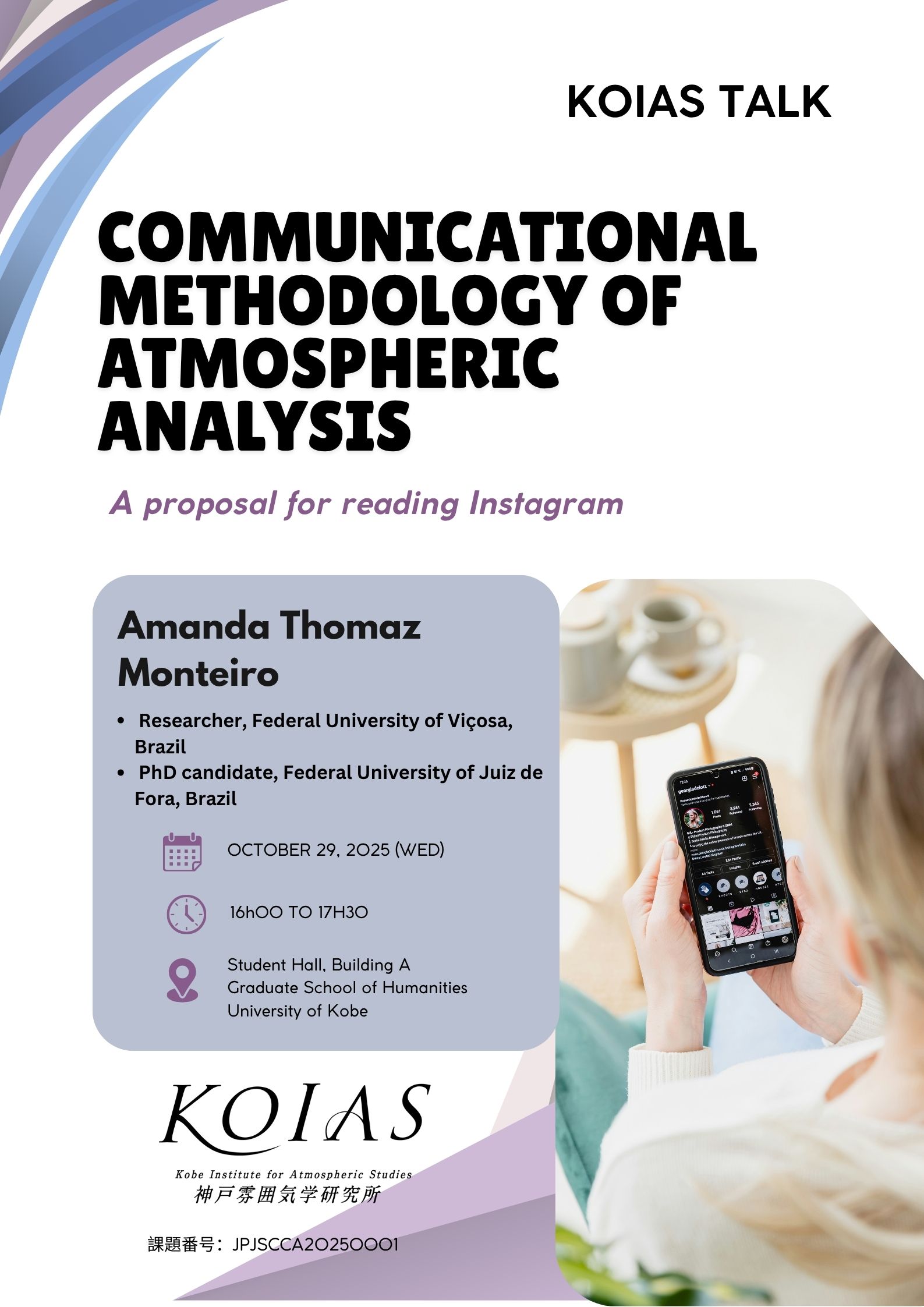 KOIAS Talk by Amanda Thomaz Monteiro - October 29,2025