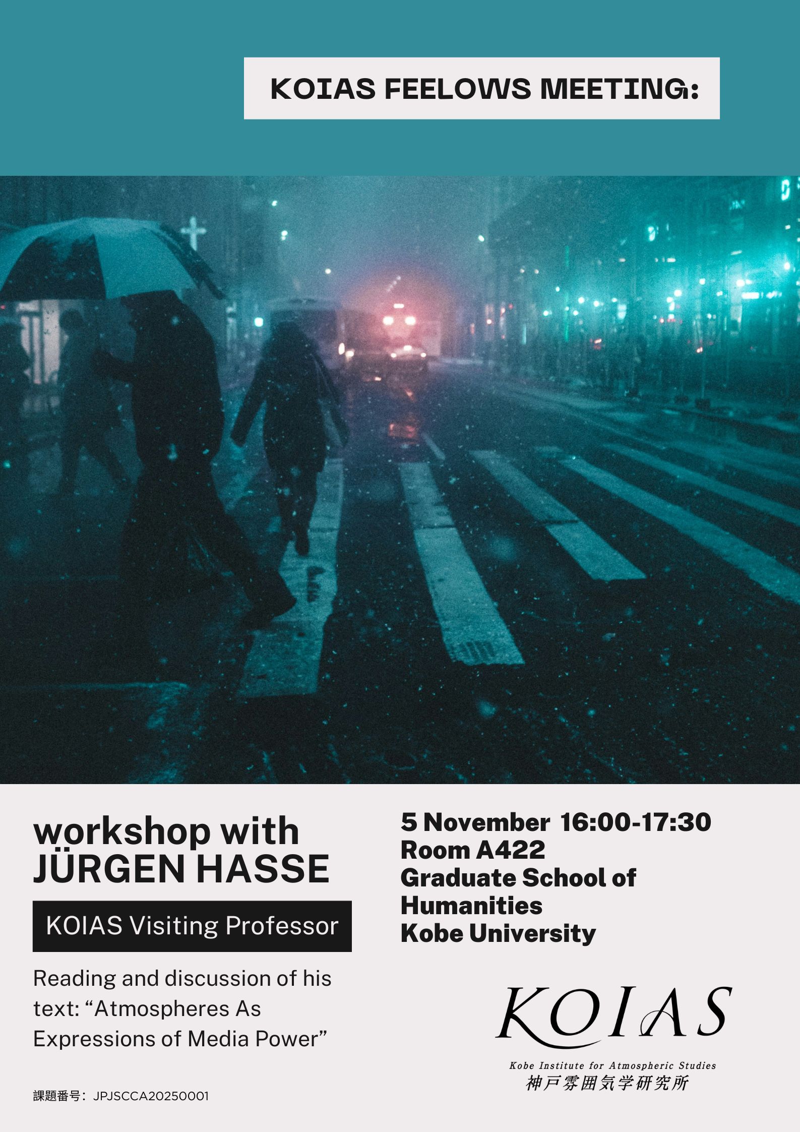 KOIAS Fellows Meeting - Workshop with Prof Jürgen Hasse - November 5,2025