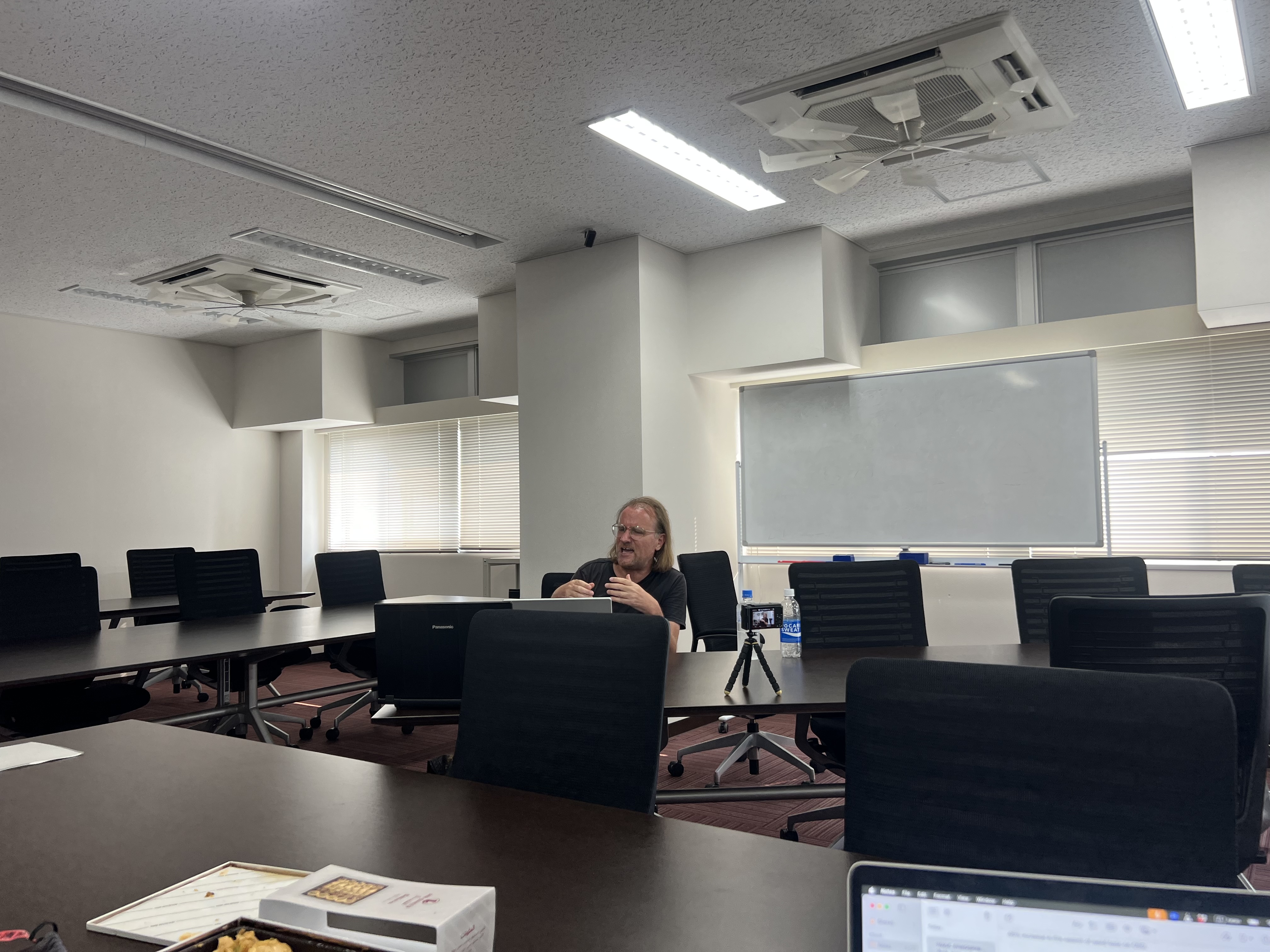 KOIAS Talk by Thorsten Botz-Bornstein at Kobe University | July 9, 2025