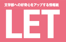 LET