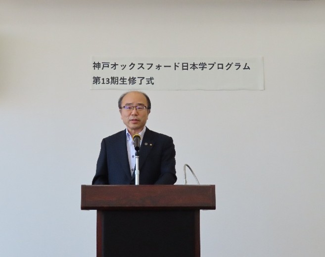 祝辞写真1(藤澤学長)