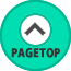 pagetop