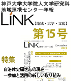 nAgZ^[NwLINKx