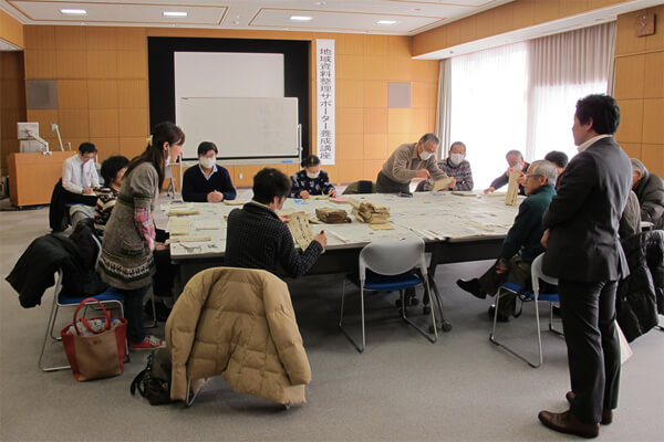 H25 地域資料整理サポーター養成講座