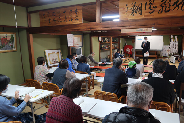 R4 上立町文書調査報告会
