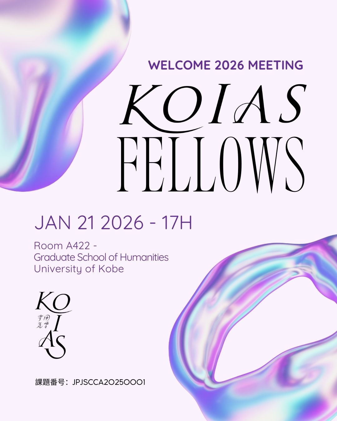 KOIAS Fellows Meeting - January 21 2026