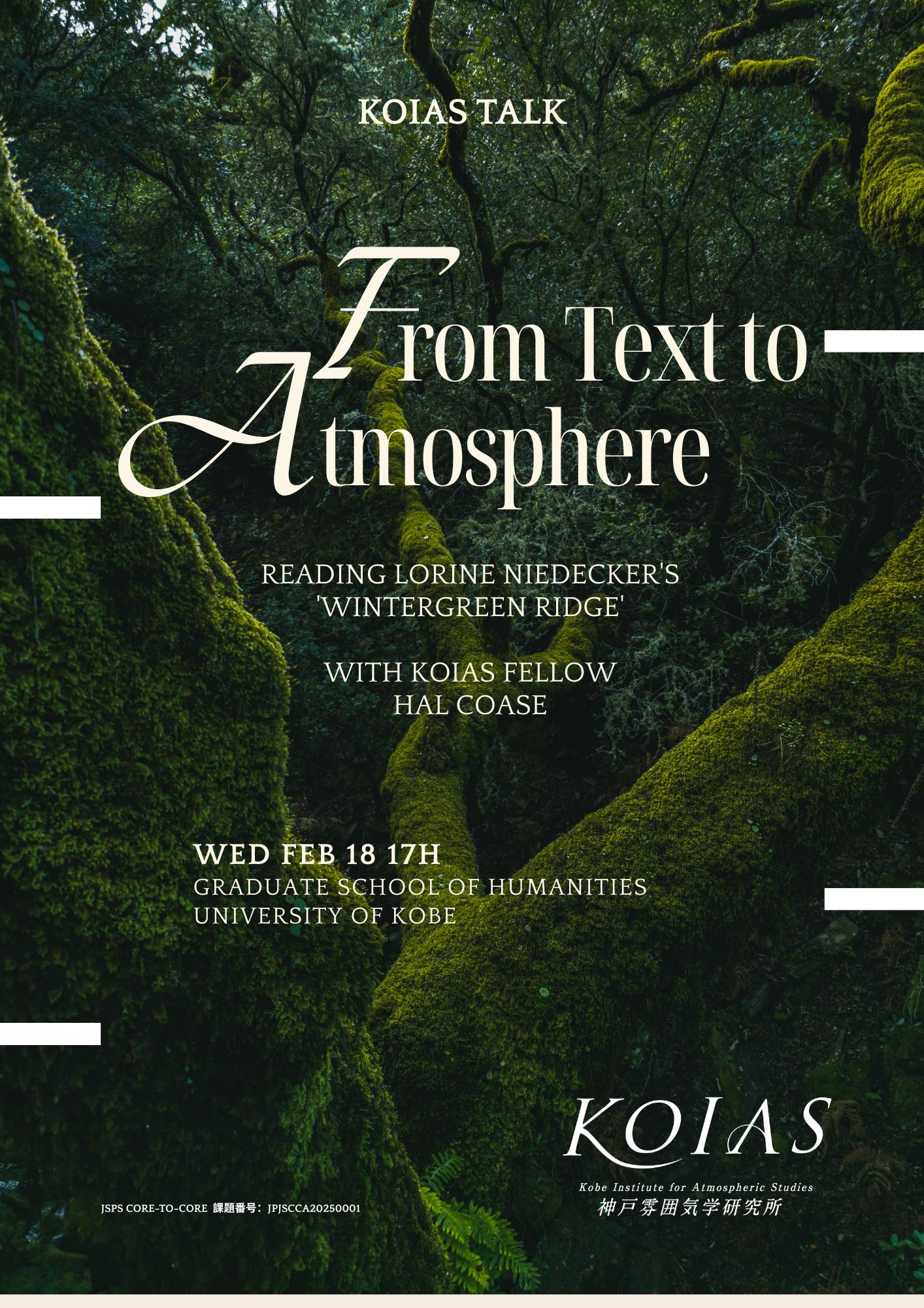 KOIAS Talk - Hal Coase - February 18 2026