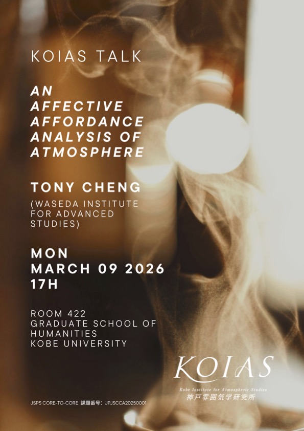 KOIAS Talk - Tony Cheng - March 10, 2026