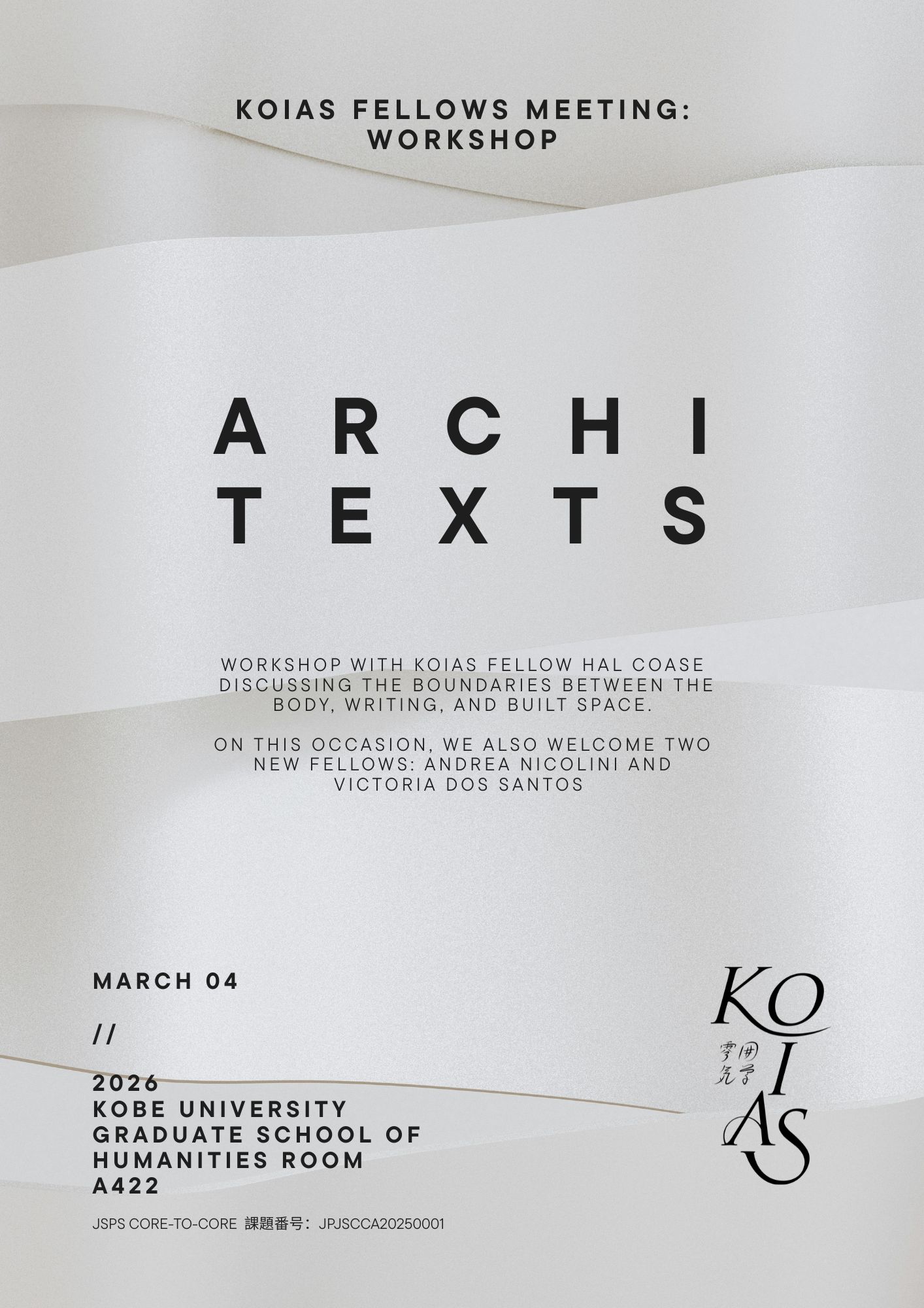 KOIAS Fellows Meeting - Hal Coase - Architexts - March 4, 2026