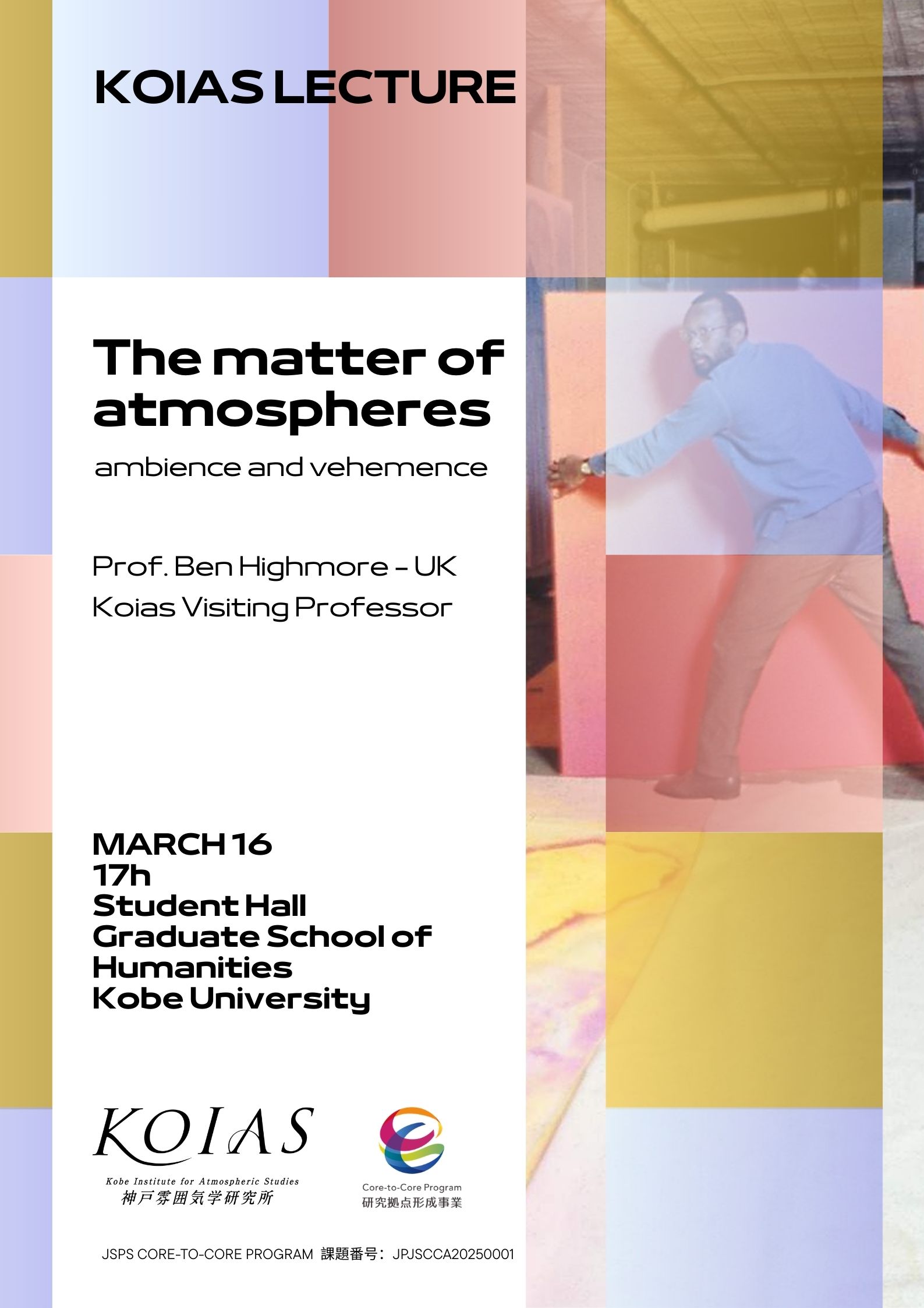 KOIAS Lecture - Prof Ben Highmore - The Matter of Atmospheres - March 16, 2026