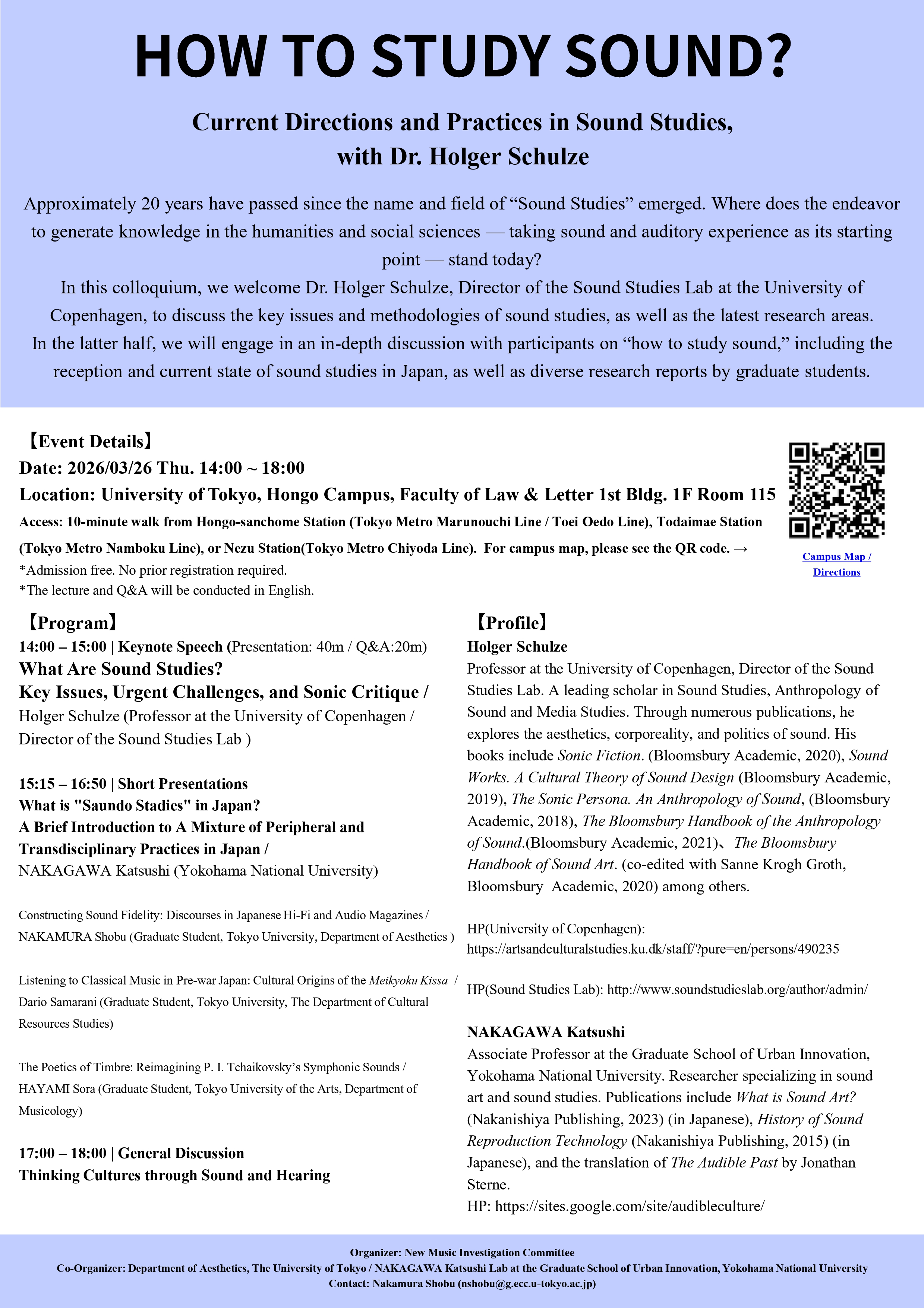 How to Study Sound? - Schulze - University of Tokyo - 26/03/26