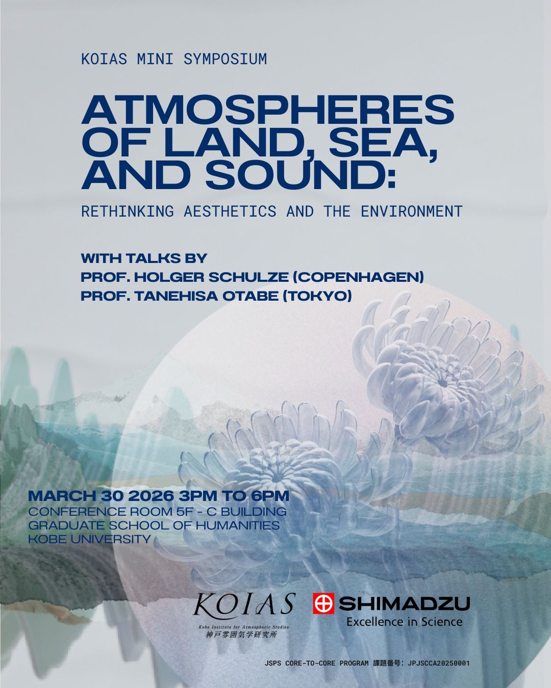 KOIAS Mini Symposium - Atmospheres of Land, Sea, and Sound - March 30, 2026