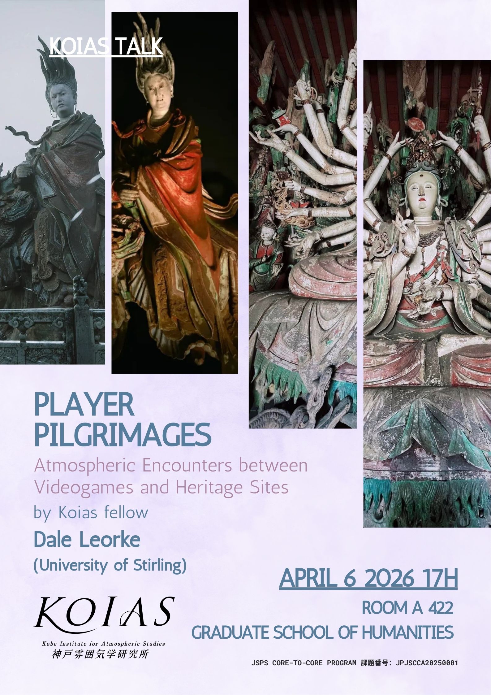 KOIAS Talk - Dale Leorke Players Pilgrimages - April 6, 2026