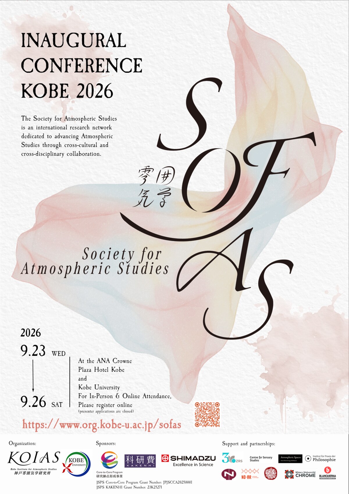 SOFAS Inaugural Conference Kobe 2026 - Society for Atmospheric Studies - ANA Crowne Plaza Hotel Kobe and Kobe University - September 23-26, 2026