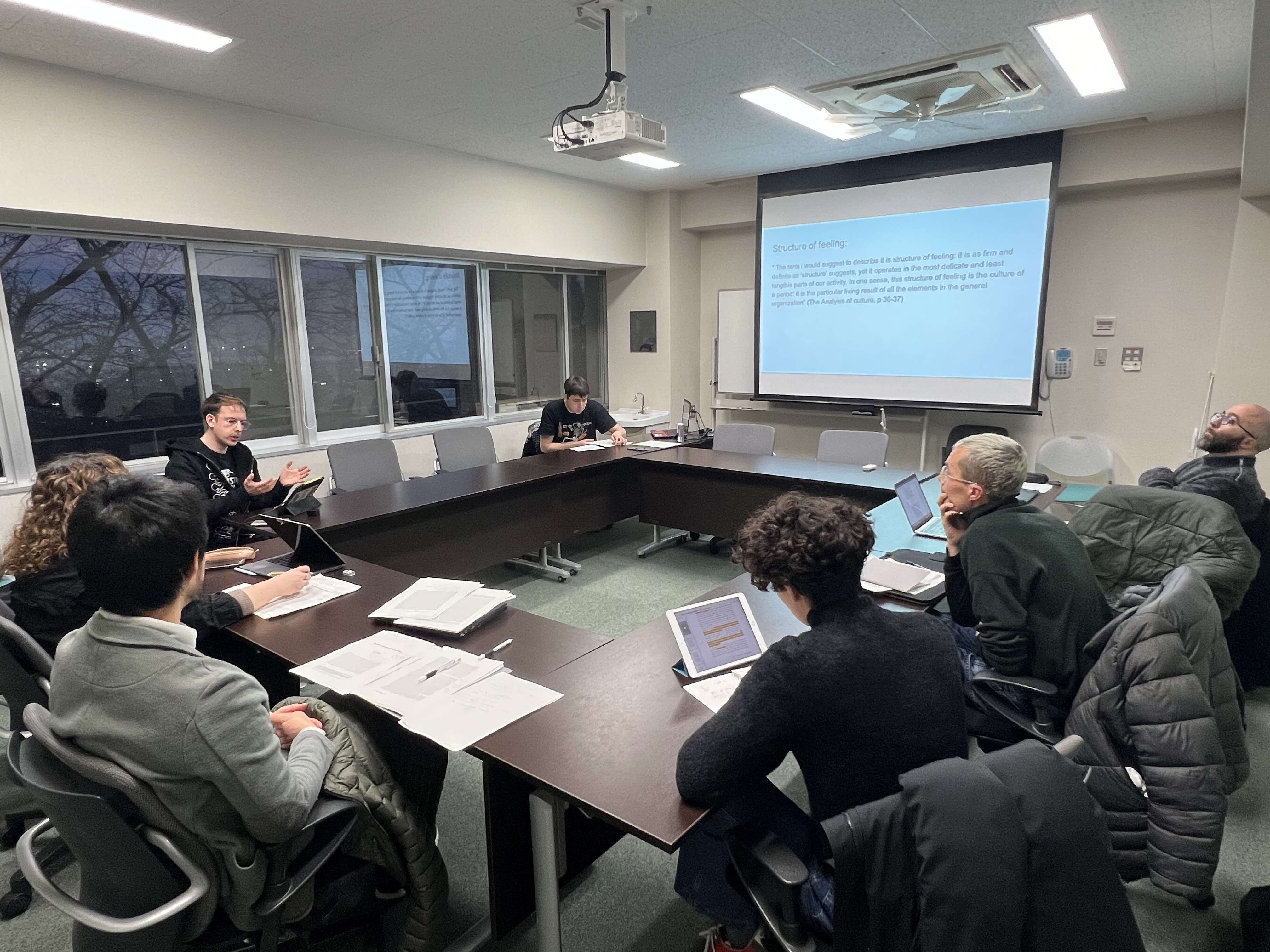 KOIAS Fellows Meeting – Reading Workshop on Structure of Feeling | February 4, 2026