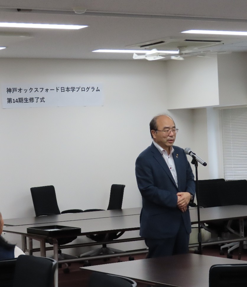 祝辞写真１（藤澤学長）